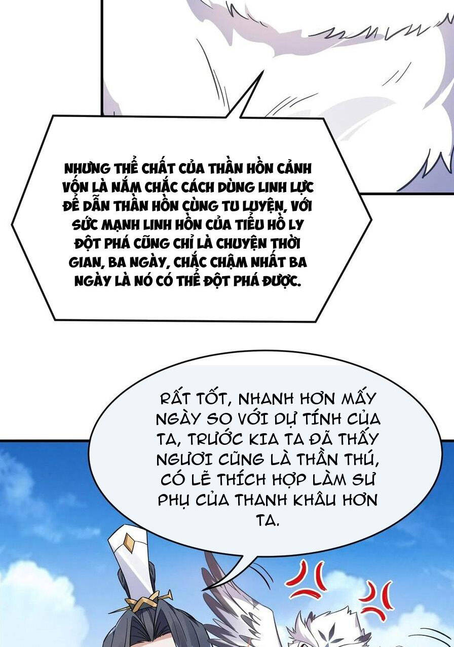 Các Nữ Đồ Đệ Của Ta Đều Là Chư Thiên Đại Lão Tương Lai Chap 200 - Next Chap 201