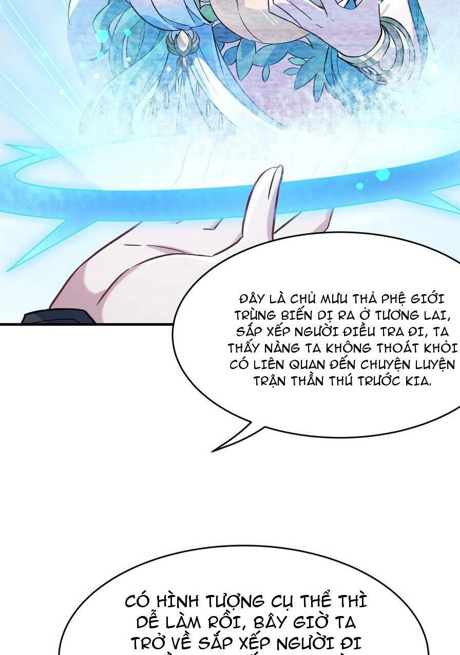 Các Nữ Đồ Đệ Của Ta Đều Là Chư Thiên Đại Lão Tương Lai Chap 200 - Next Chap 201