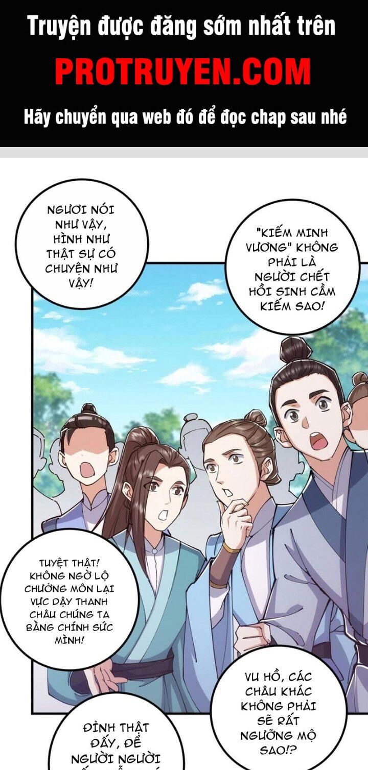 Chưởng Môn Khiêm Tốn Chút Chap 224 - Next Chap 225