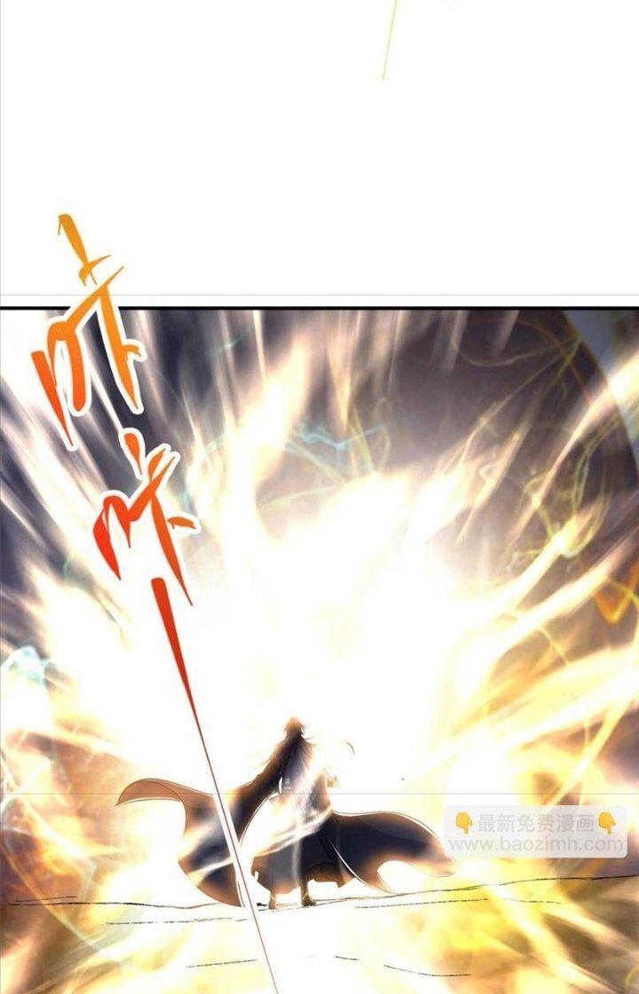 Chưởng Môn Khiêm Tốn Chút Chap 225 - Next Chap 226