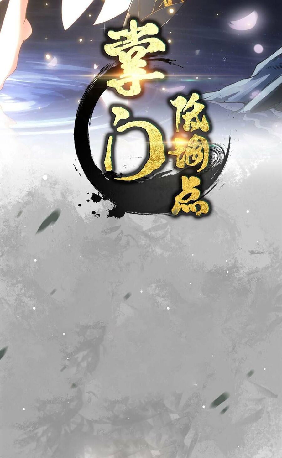 Chưởng Môn Khiêm Tốn Chút Chap 192 - Next Chap 193