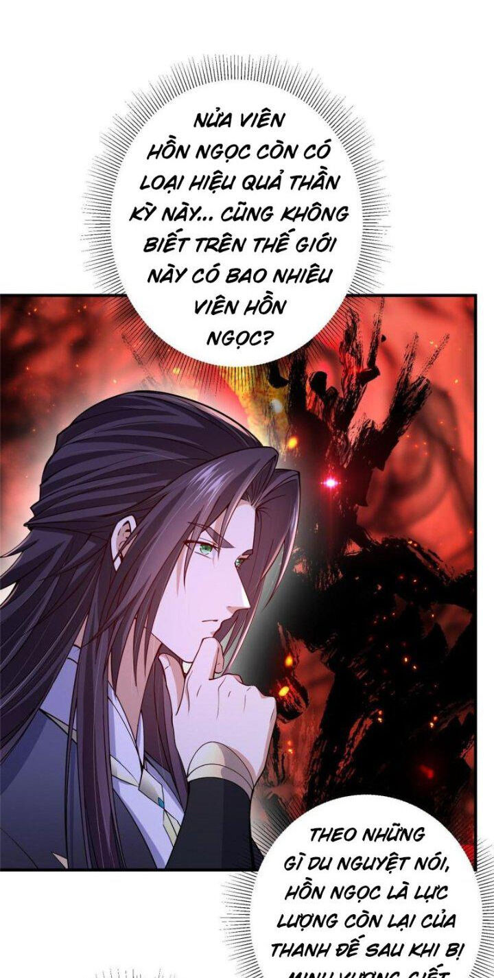 Chưởng Môn Khiêm Tốn Chút Chap 200 - Next Chap 201