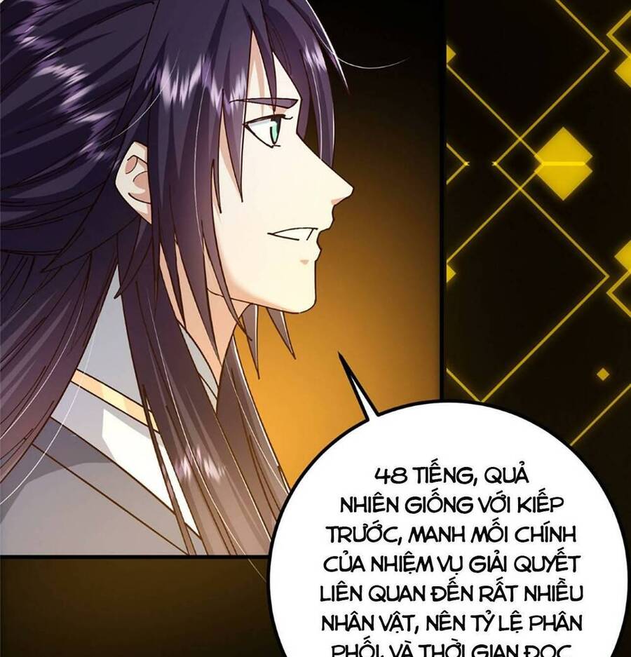Chưởng Môn Khiêm Tốn Chút Chap 223 - Next Chap 224