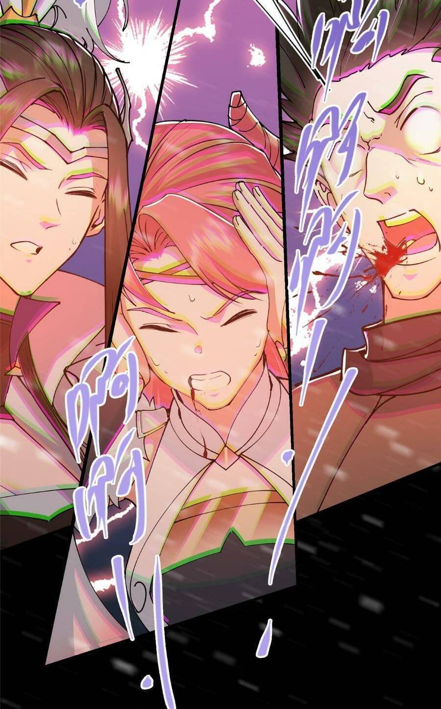 Chưởng Môn Khiêm Tốn Chút Chap 238 - Next Chap 239