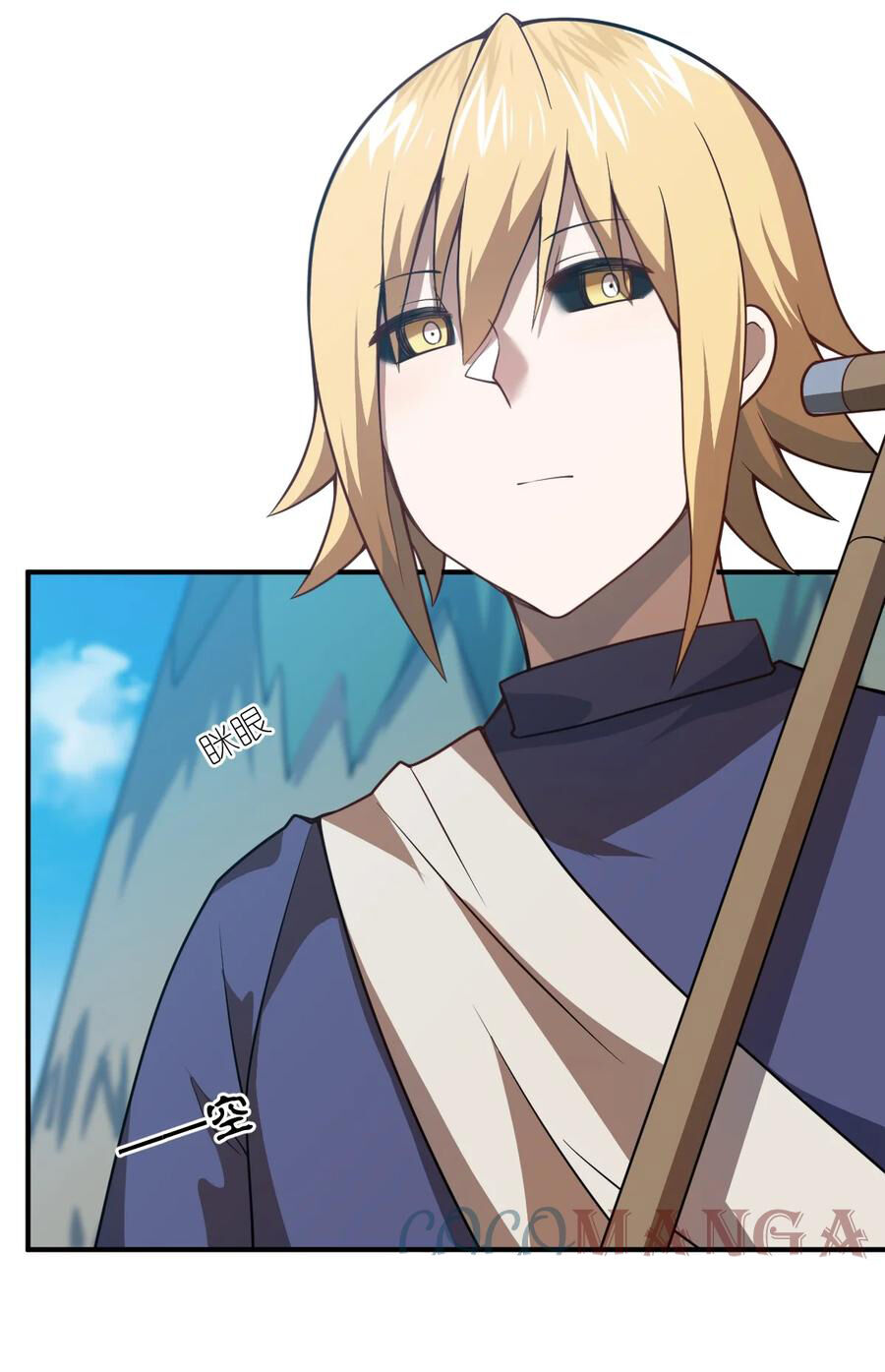 Ma Vương Trở Lại Chap 77 - Next Chap 78