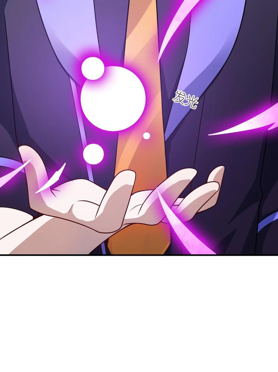 Ma Vương Trở Lại Chap 79 - Next Chap 80