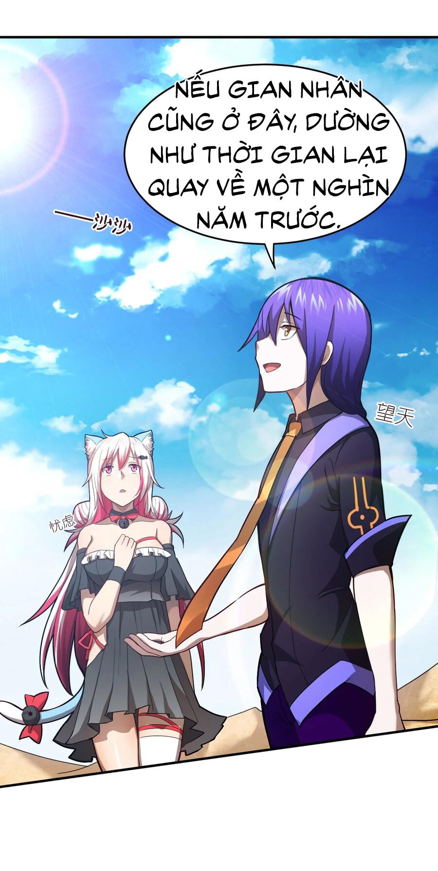 Ma Vương Trở Lại Chap 79 - Next Chap 80