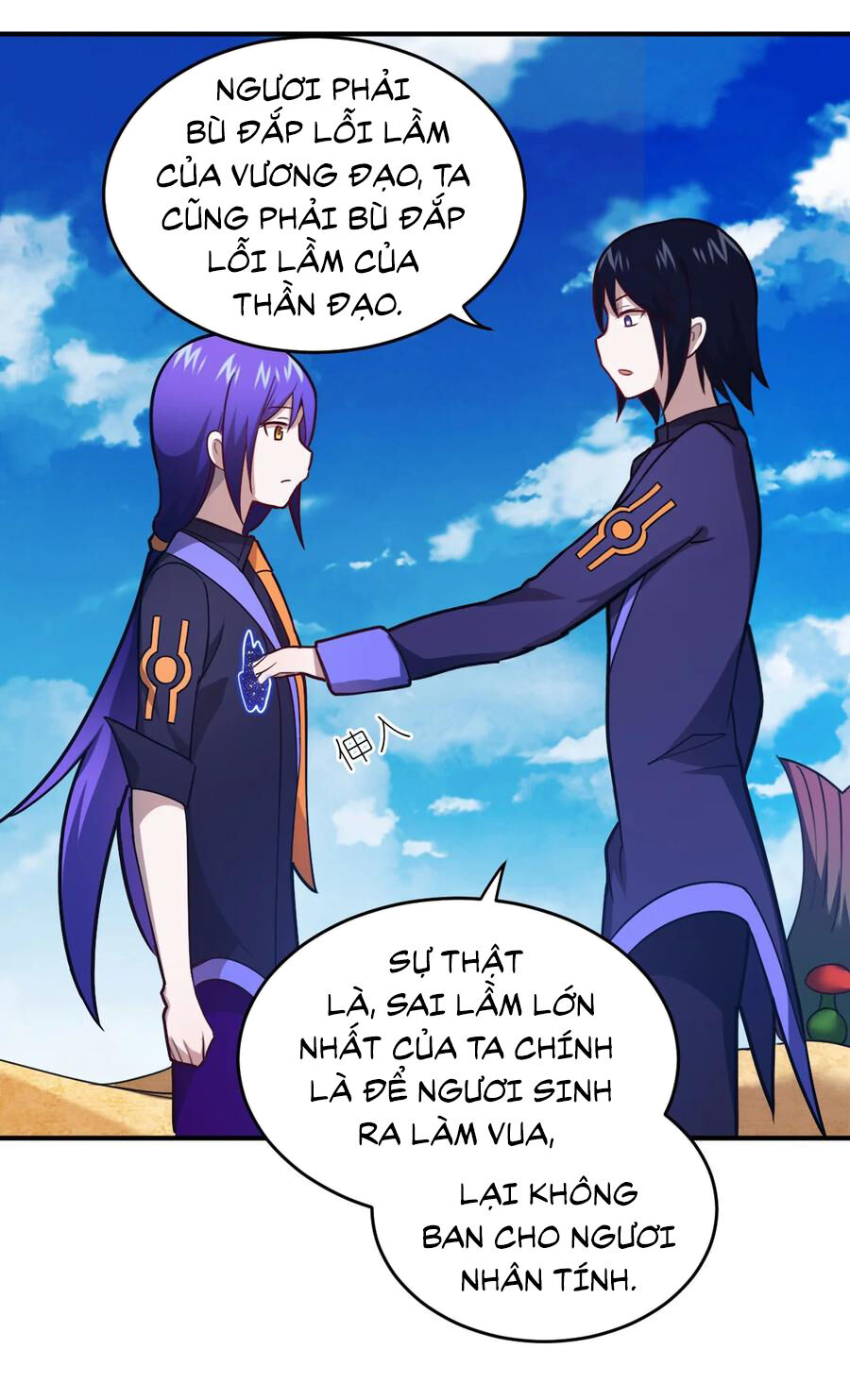 Ma Vương Trở Lại Chap 81 - Next Chap 82