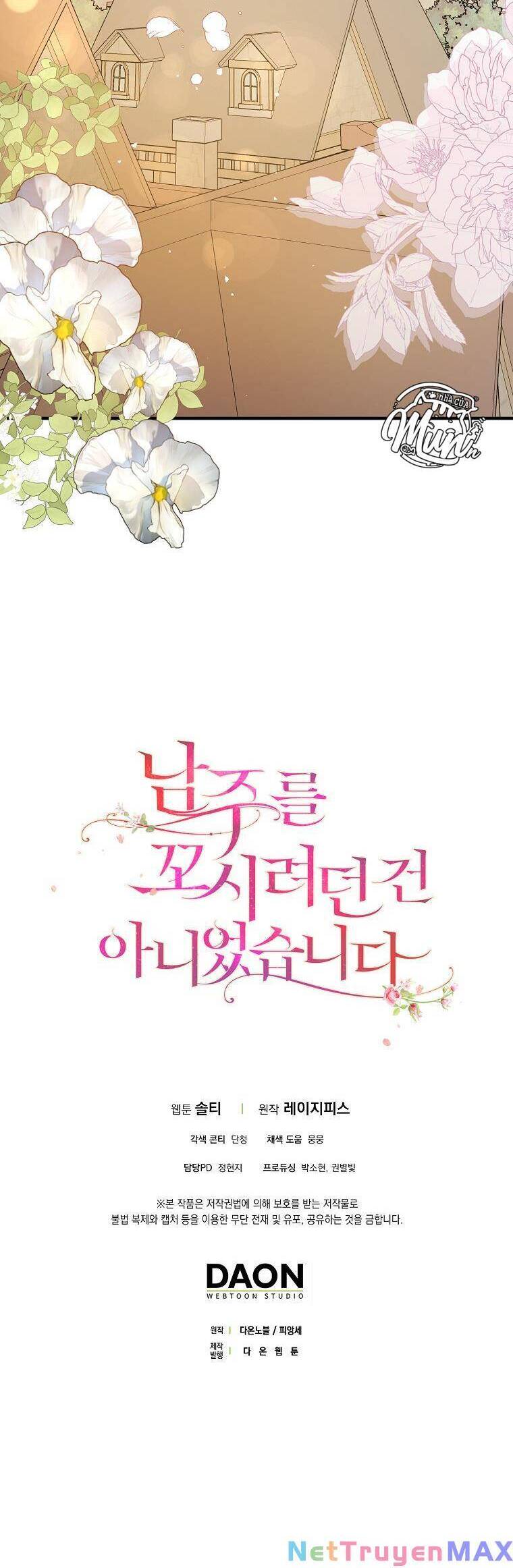 Tôi Không Cố Ý Quyến Rũ Nam Chính Đâu! Chap 59 - Next Chap 60