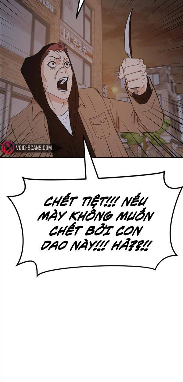 Bạn Trai Vệ Sĩ Chap 86 - Next Chap 87