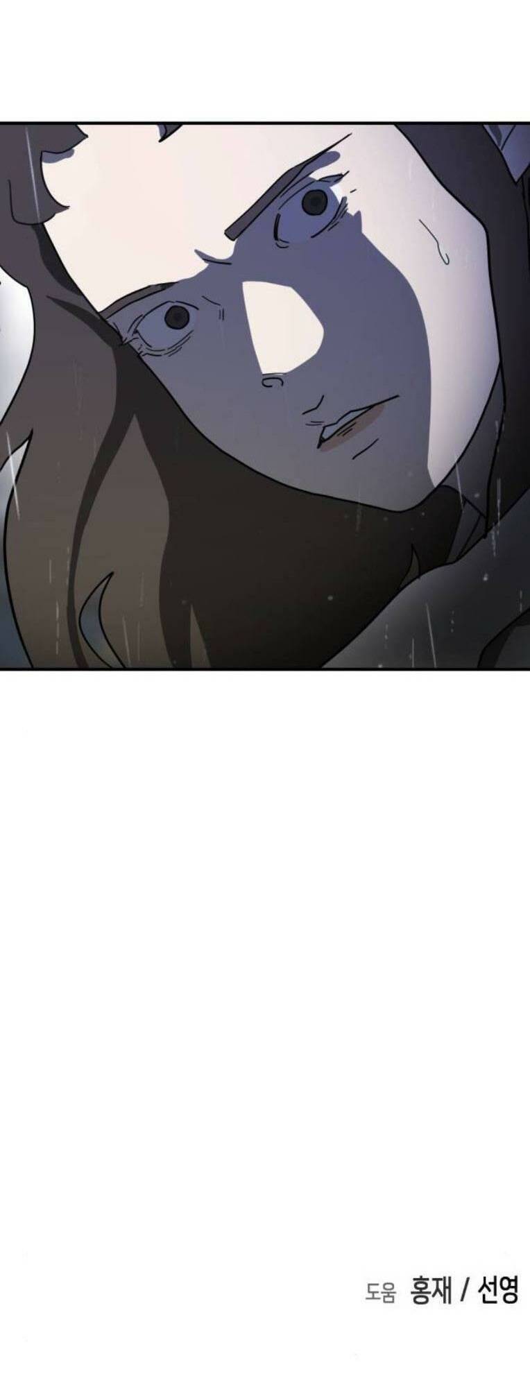 Đại Dịch Seoul Chap 107 - Next Chap 108