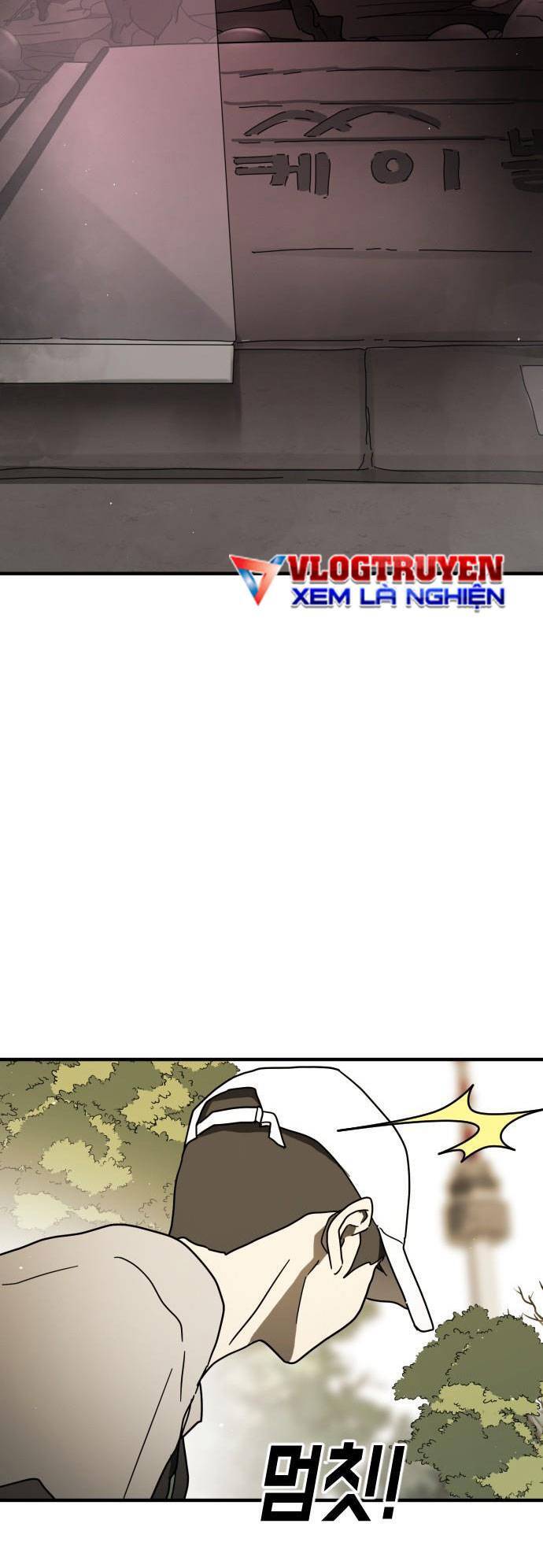 Đại Dịch Seoul Chap 47 - Next Chap 48