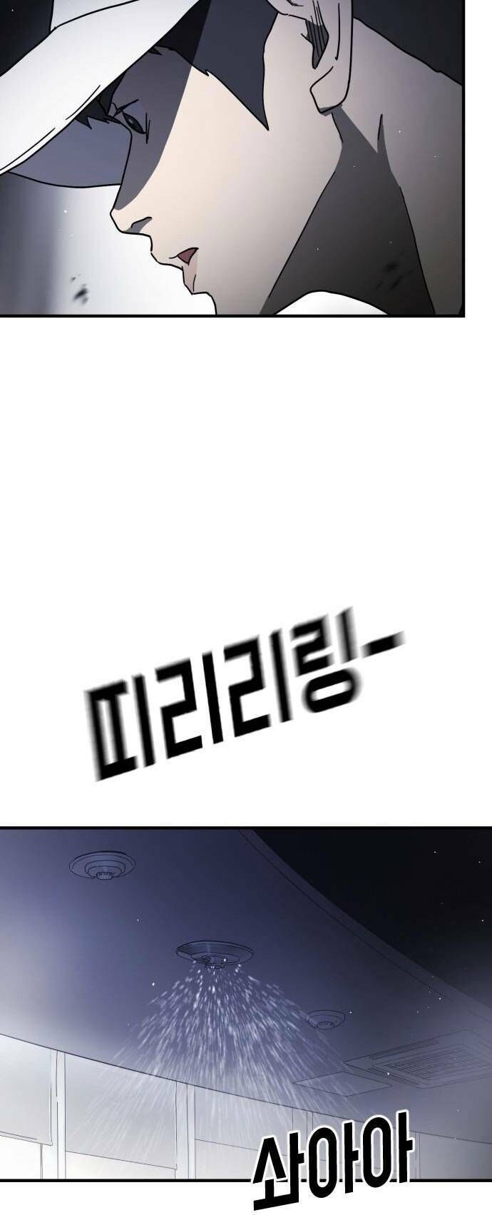 Đại Dịch Seoul Chap 53 - Next Chap 54