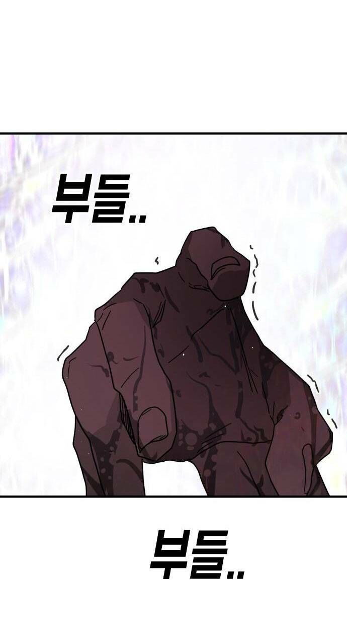 Đại Dịch Seoul Chap 55 - Next Chap 56