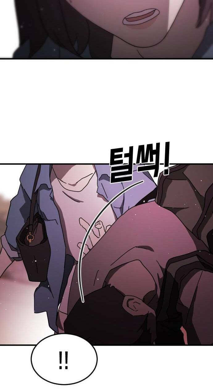 Đại Dịch Seoul Chap 55 - Next Chap 56