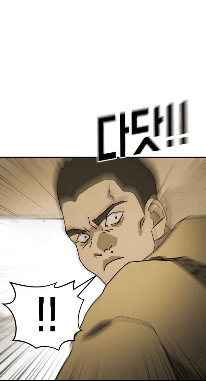 Đại Dịch Seoul Chap 61 - Next Chap 62