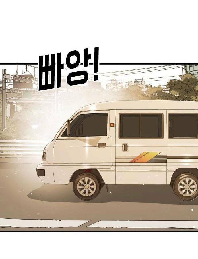 Đại Dịch Seoul Chap 62 - Next Chap 63