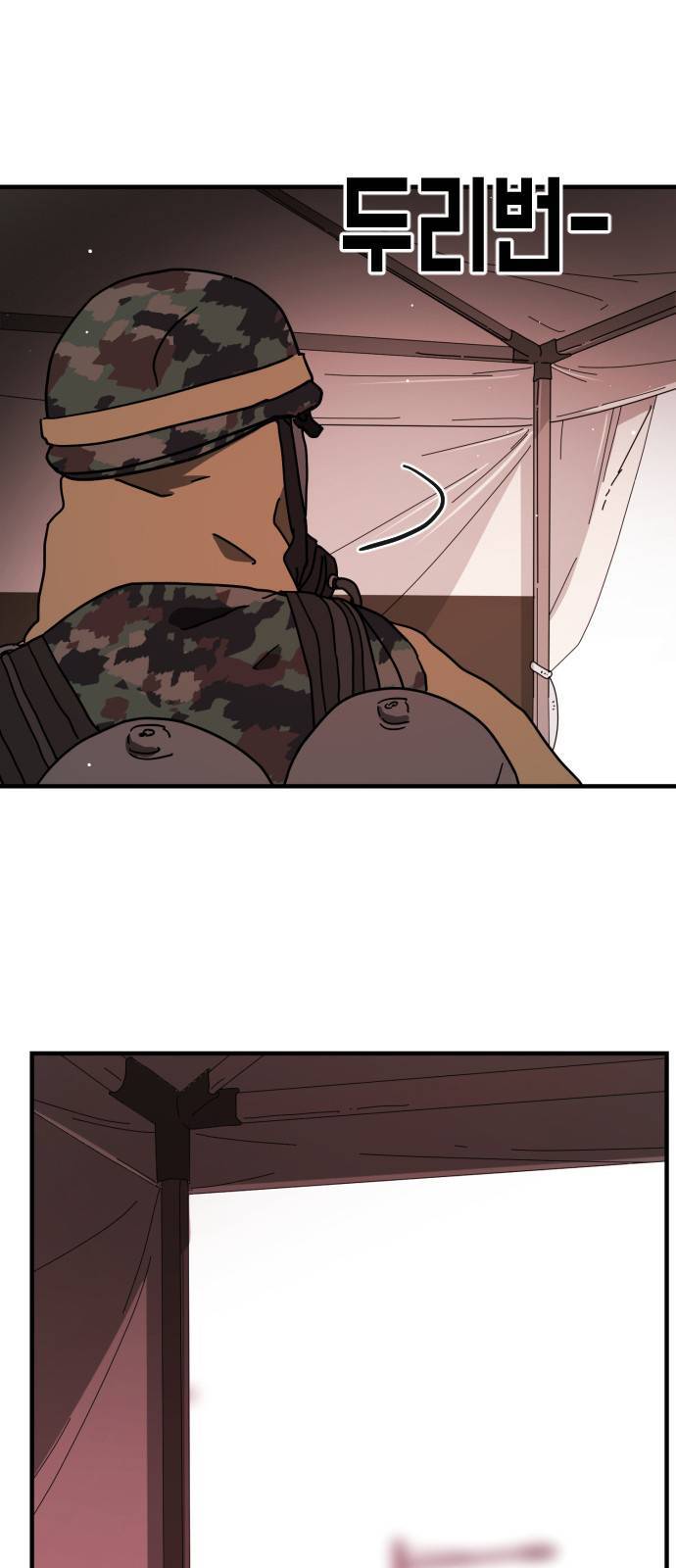 Đại Dịch Seoul Chap 67 - Next Chap 68