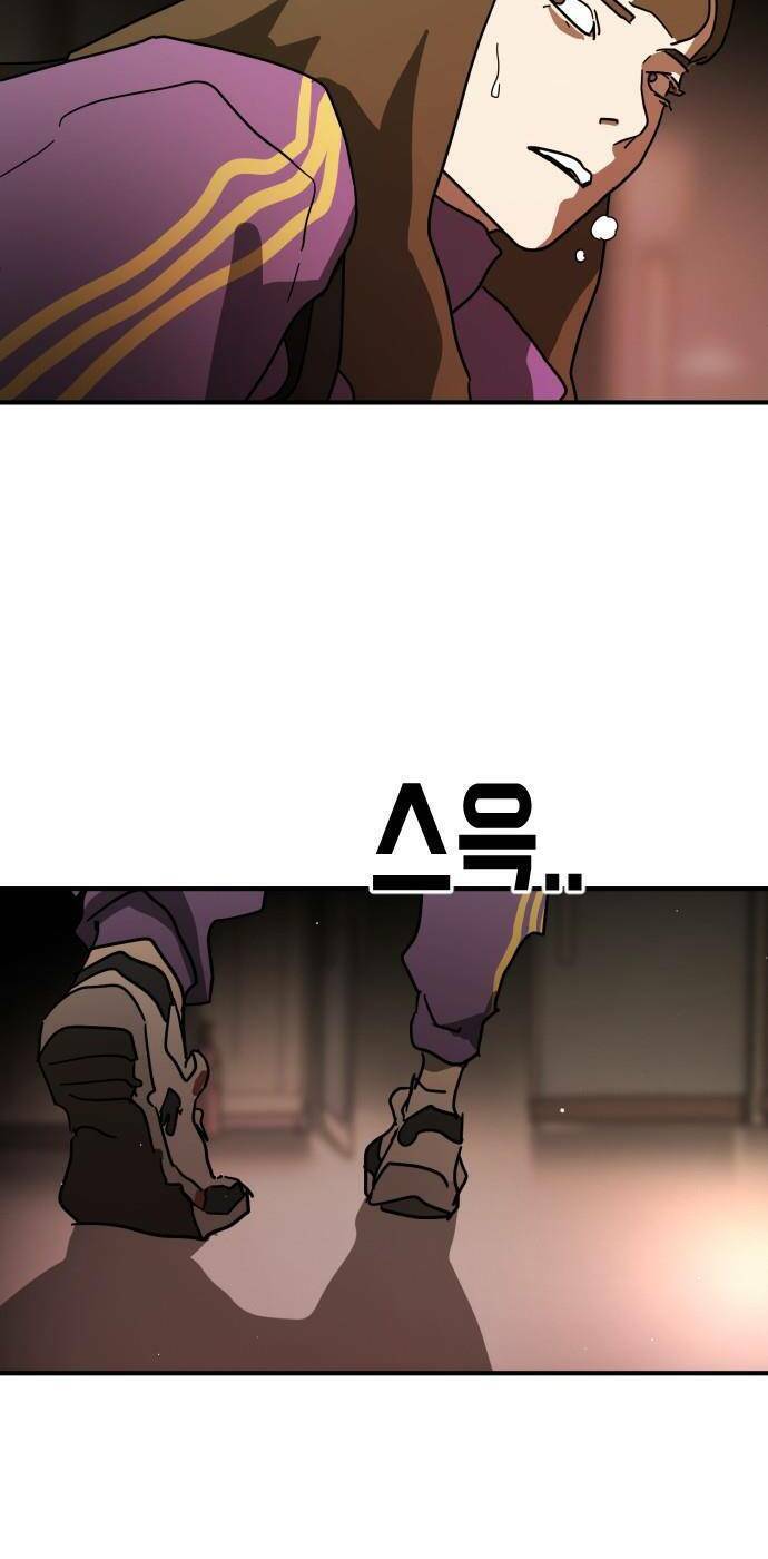 Đại Dịch Seoul Chap 87 - Next Chap 88