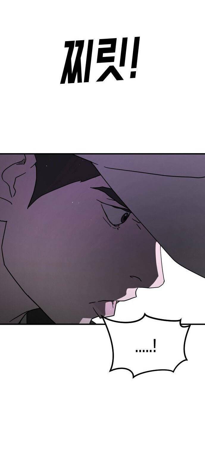 Đại Dịch Seoul Chap 49 - Next Chap 50