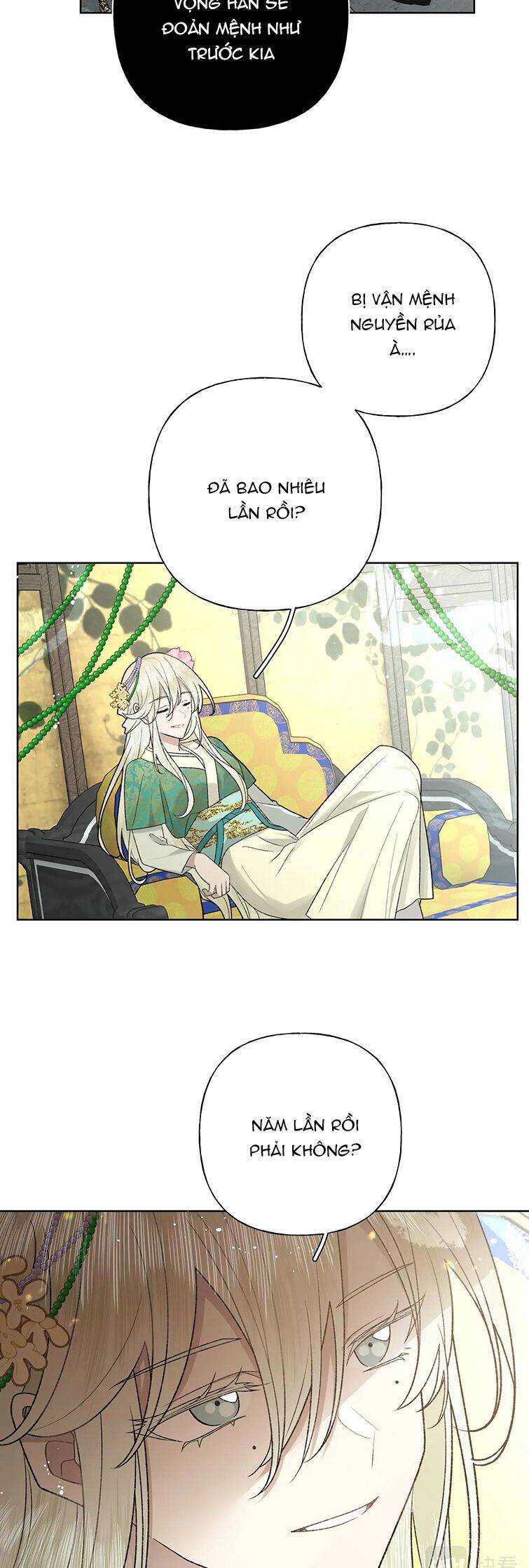 Cẩn Thận Bị Mộng Ma Ăn Mất Đó! Chap 100 - Next Chap 101