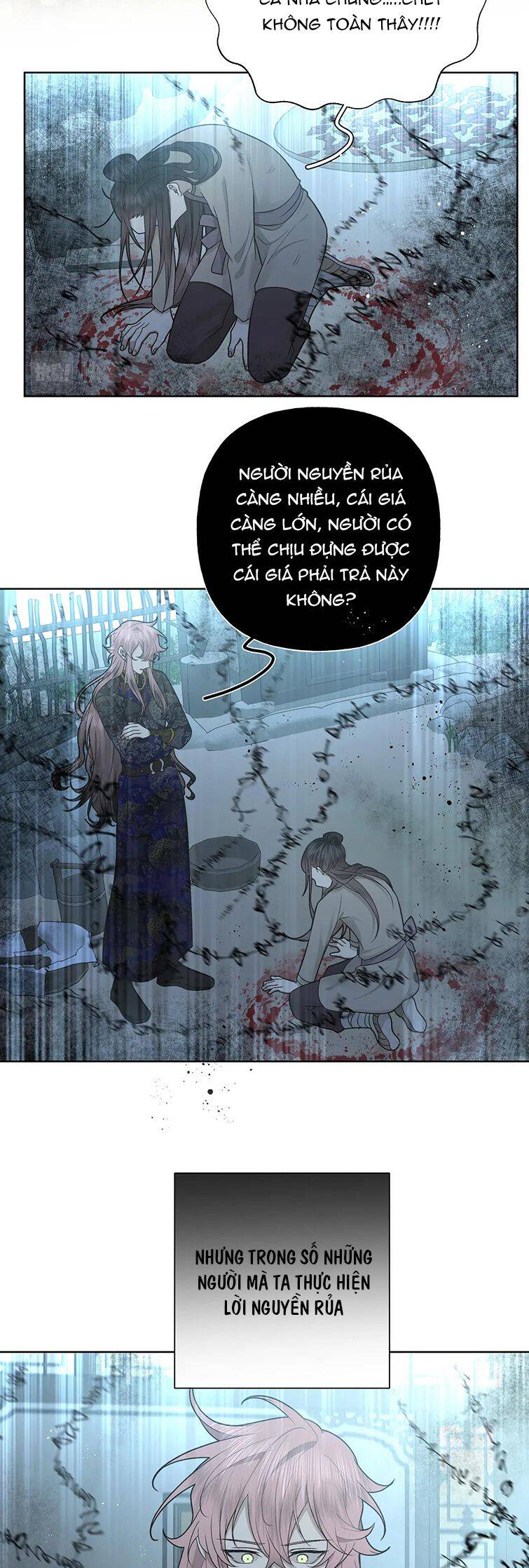 Cẩn Thận Bị Mộng Ma Ăn Mất Đó! Chap 100 - Next Chap 101