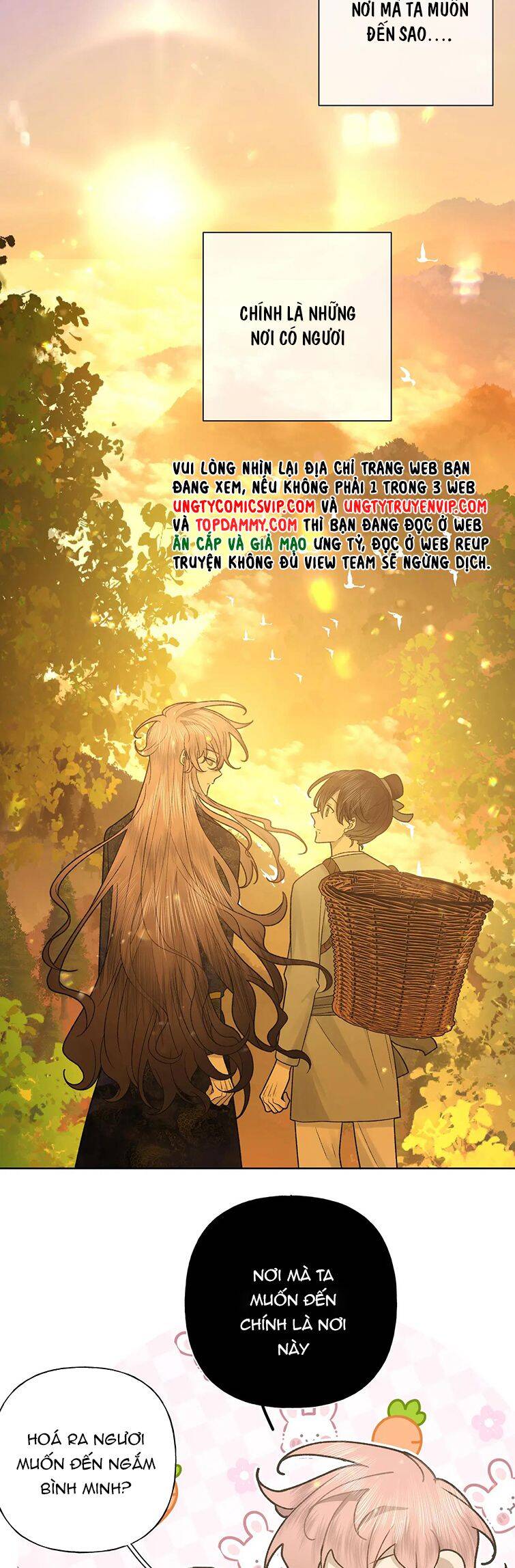 Cẩn Thận Bị Mộng Ma Ăn Mất Đó! Chap 100 - Next Chap 101