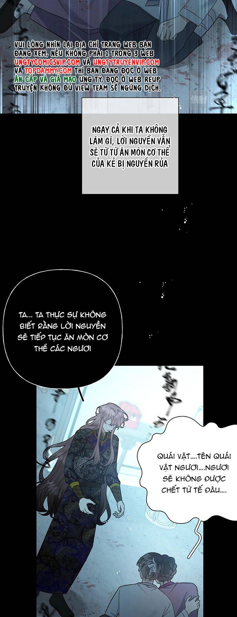 Cẩn Thận Bị Mộng Ma Ăn Mất Đó! Chap 101 - Next Chap 102