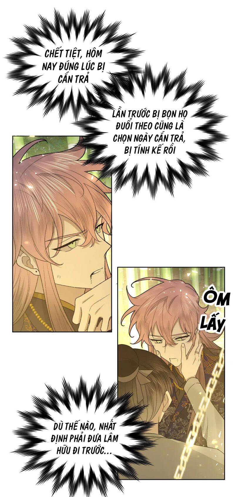 Cẩn Thận Bị Mộng Ma Ăn Mất Đó! Chap 103 - Next Chap 104