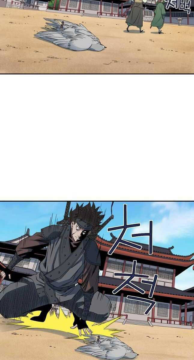 Hoành Tảo Cửu Châu Chap 49 - Next Chap 50