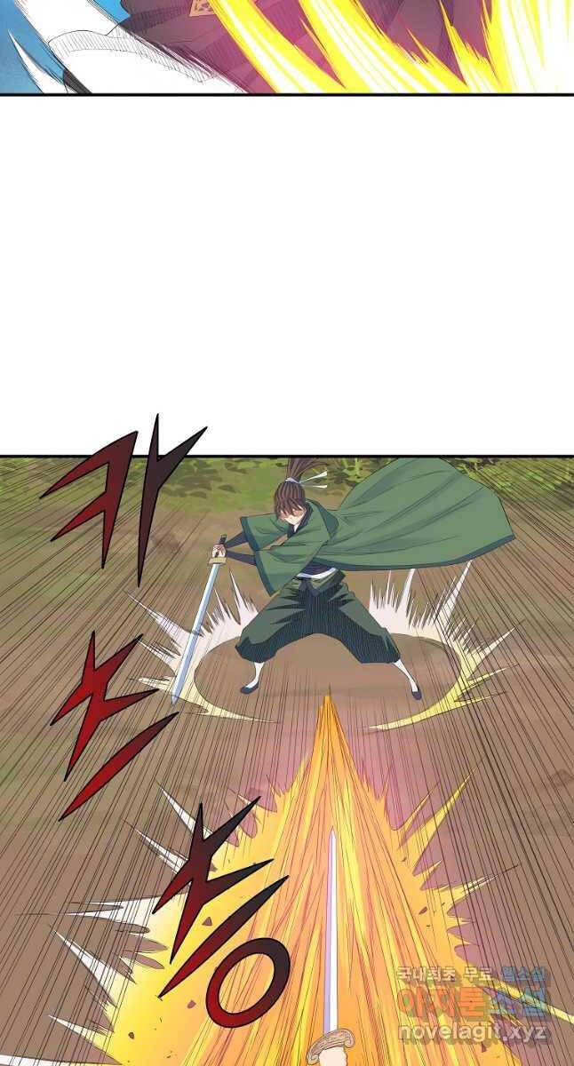 Hoành Tảo Cửu Châu Chap 58 - Next Chap 59