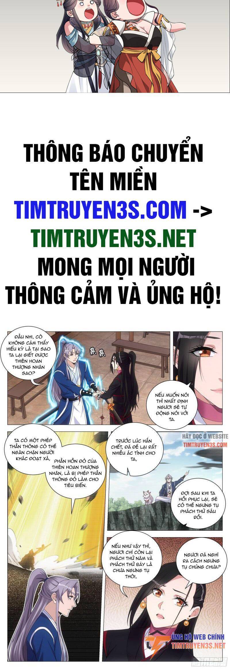 Đại Chu Tiên Lại Chap 114 - Next Chap 115