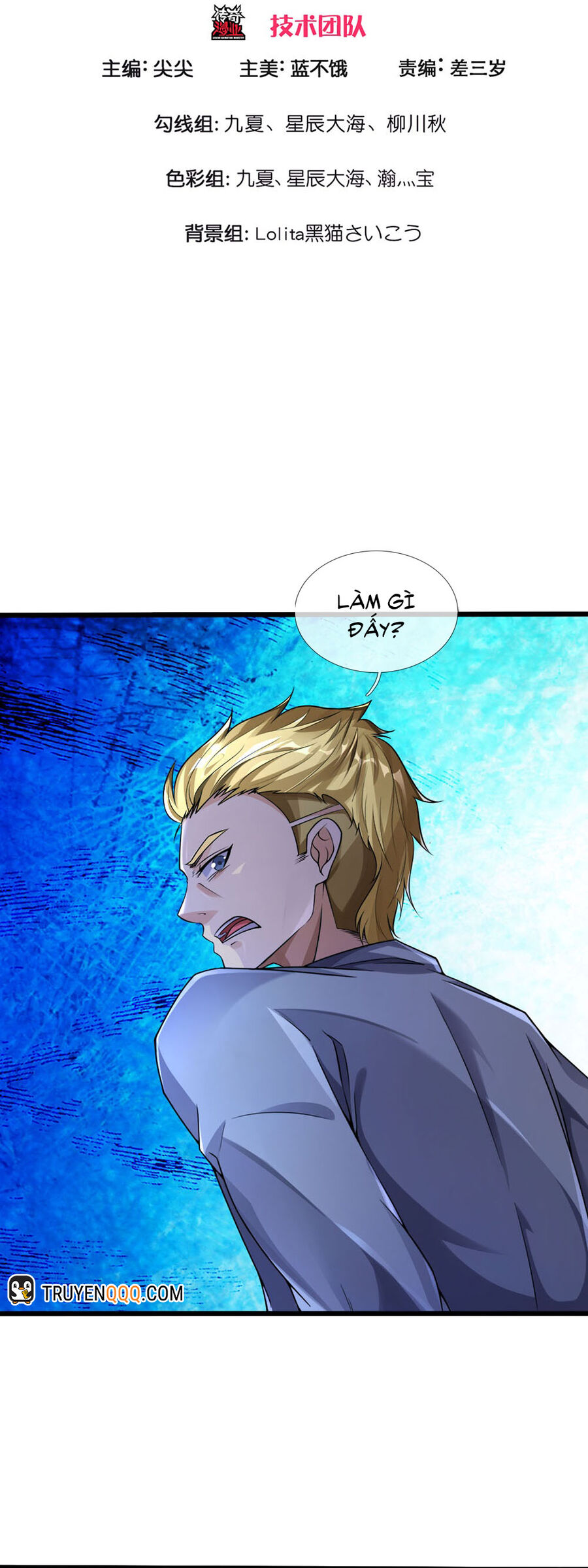 Đại Tiên Tôn Quyết Chiến Chap 37 - Next Chap 38