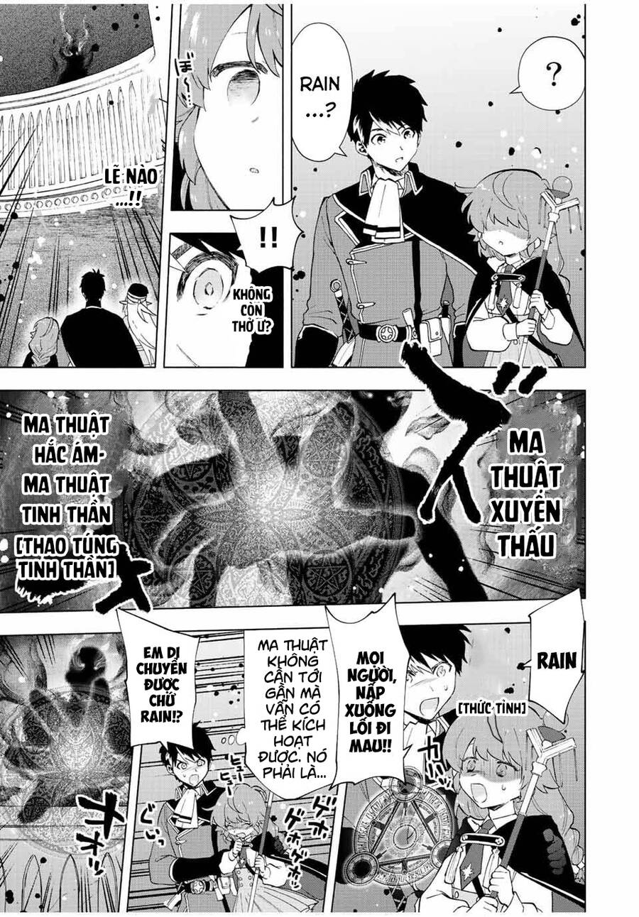 A Rank Party Wo Ridatsu Shita Ore Wa, Moto Oshiego Tachi To Meikyuu Shinbu Wo Mezasu Chap 25 - Next Chap 26