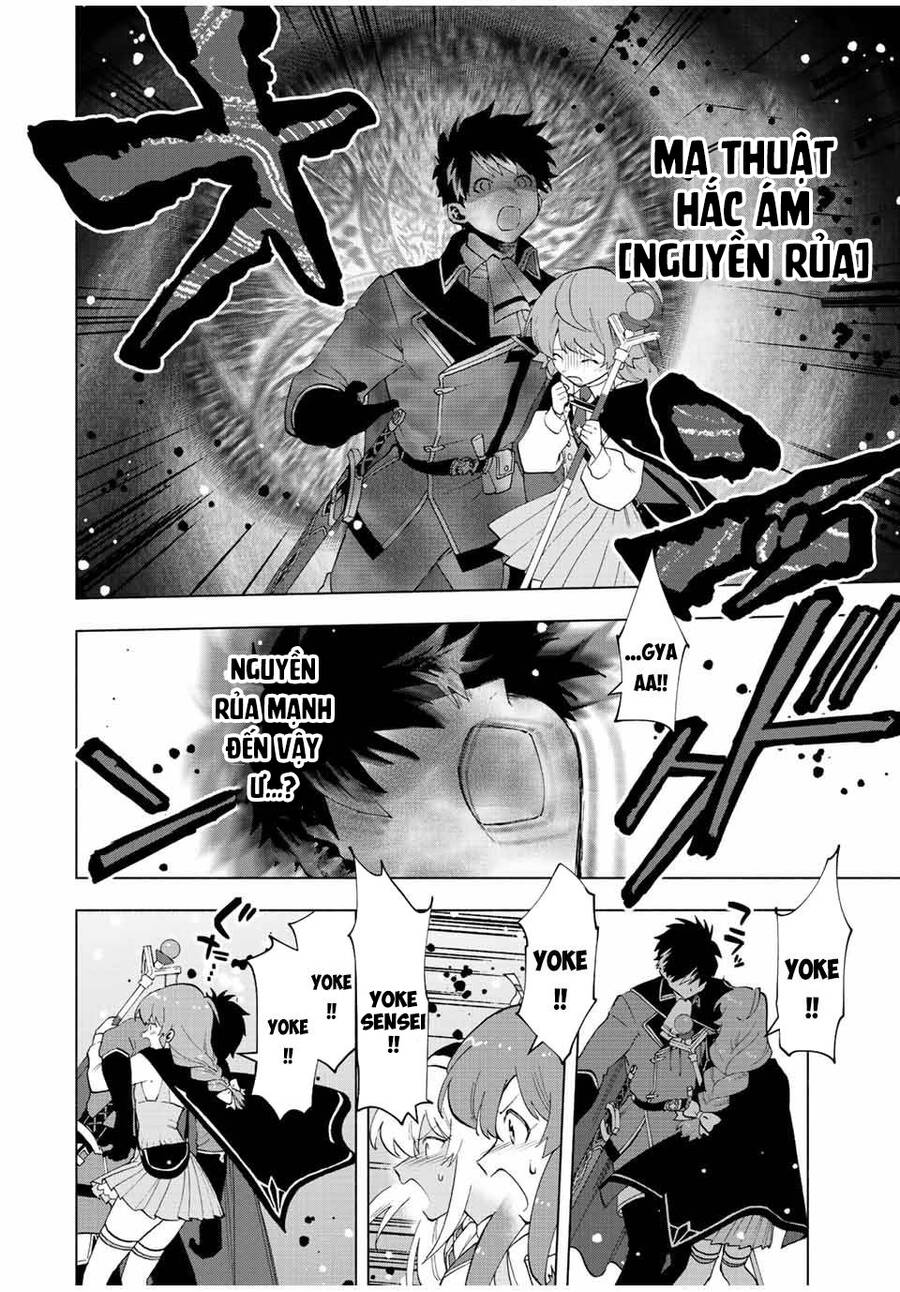 A Rank Party Wo Ridatsu Shita Ore Wa, Moto Oshiego Tachi To Meikyuu Shinbu Wo Mezasu Chap 25 - Next Chap 26