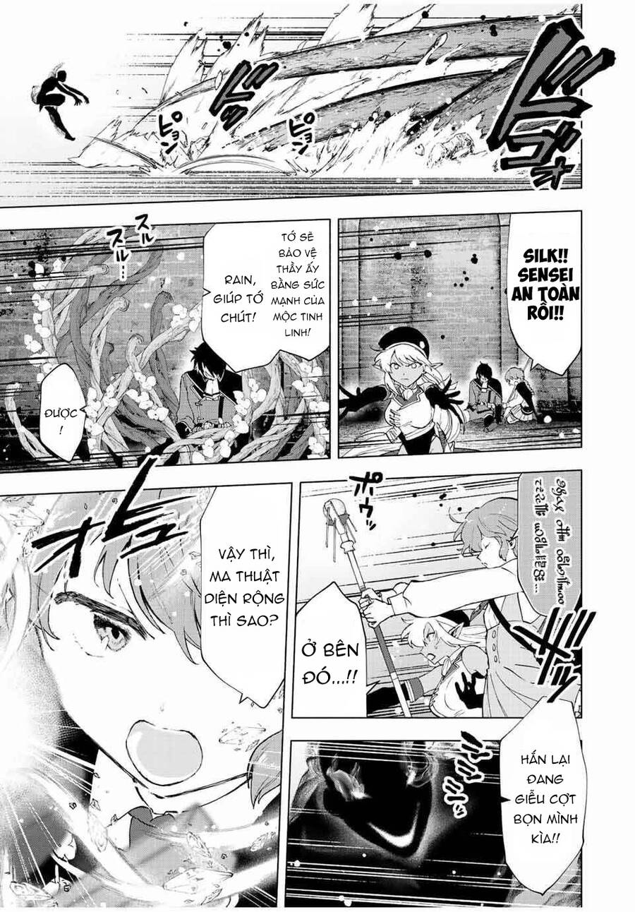 A Rank Party Wo Ridatsu Shita Ore Wa, Moto Oshiego Tachi To Meikyuu Shinbu Wo Mezasu Chap 26 - Next Chap 27