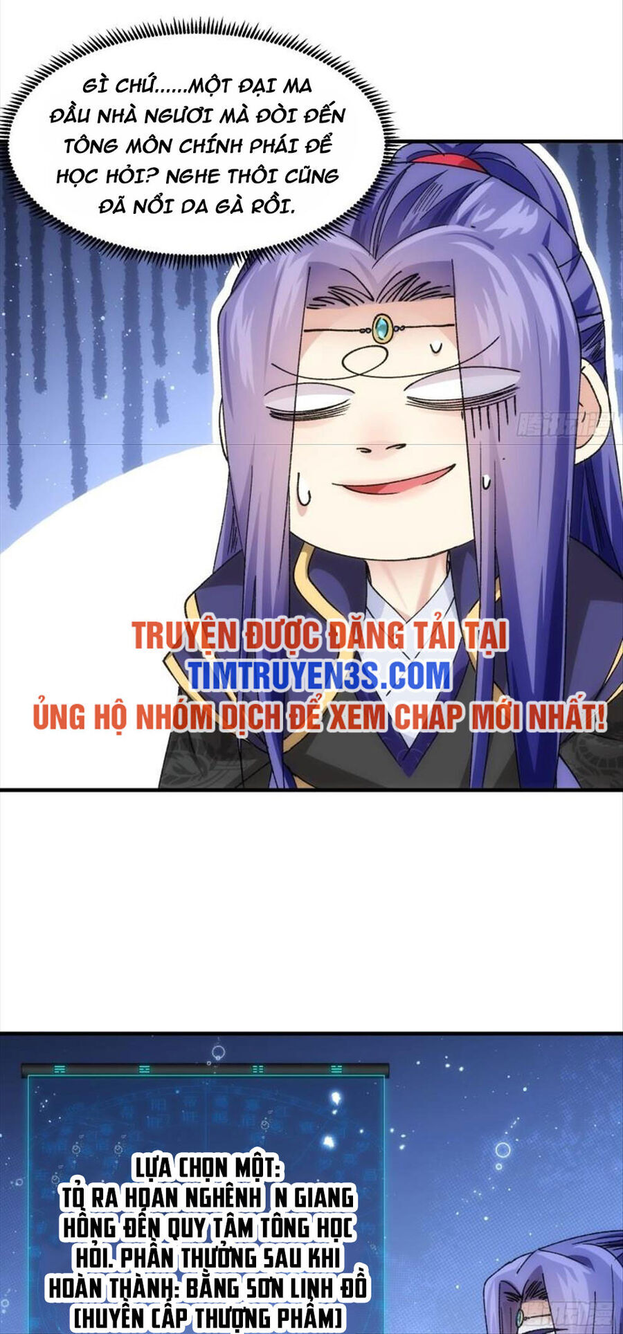 Ta Chính Là Không Theo Sáo Lộ Ra Bài Chap 100 - Next Chap 101