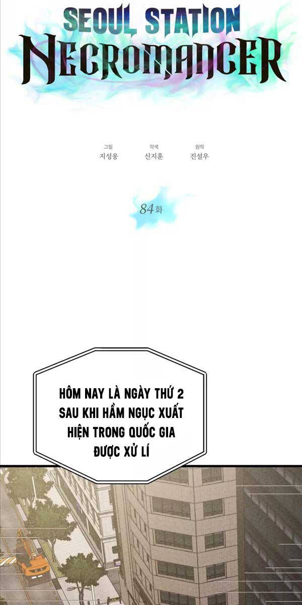 Seoul Tử Linh Sư Chap 84 - Next Chap 85