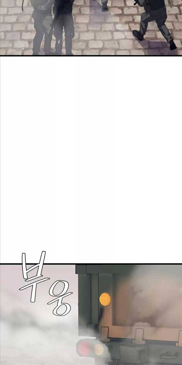 Seoul Tử Linh Sư Chap 84 - Next Chap 85