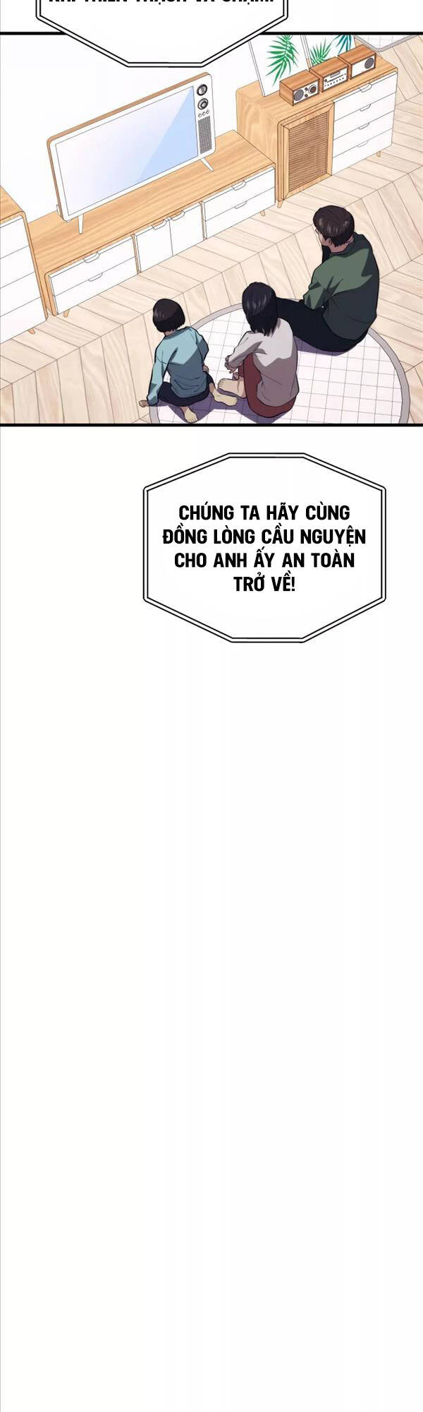 Seoul Tử Linh Sư Chap 83 - Next Chap 84