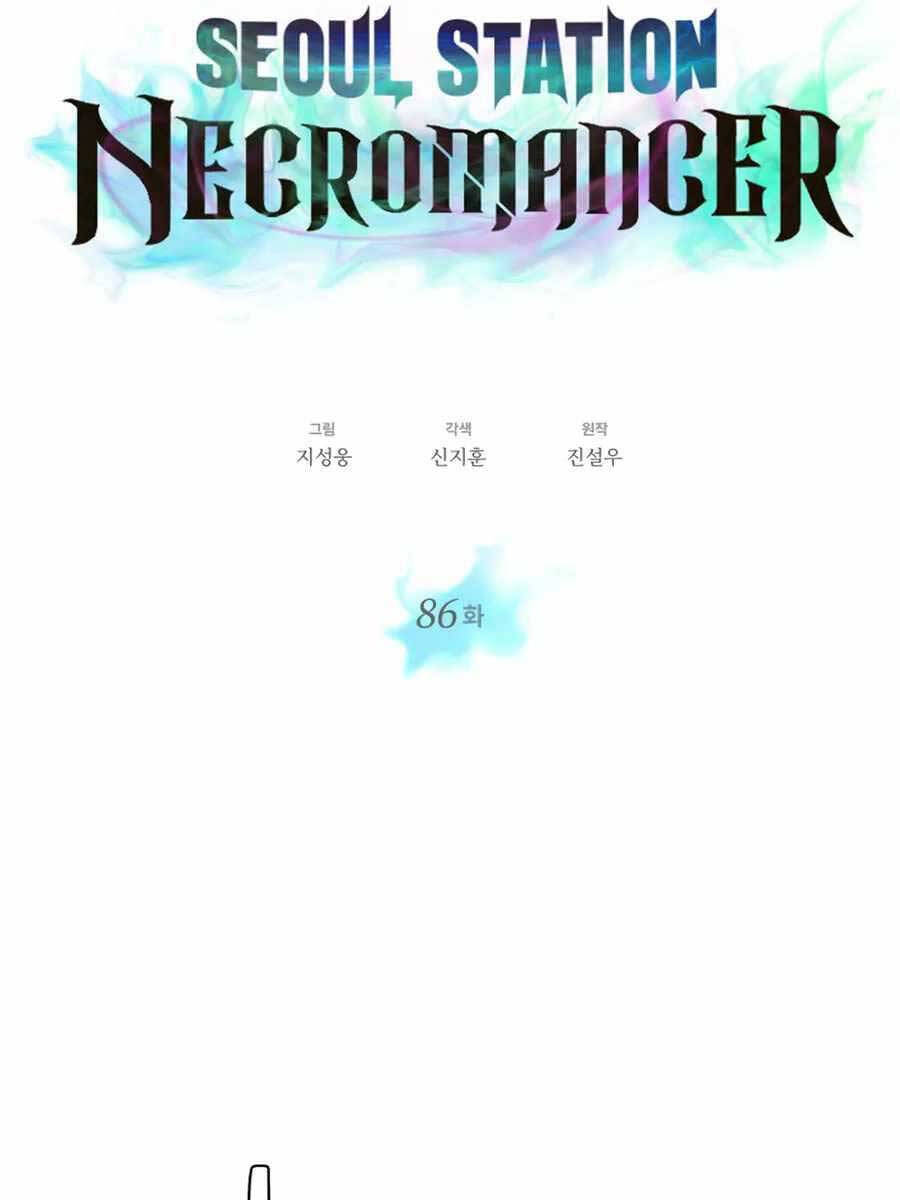 Seoul Tử Linh Sư Chap 86 - Next Chap 87