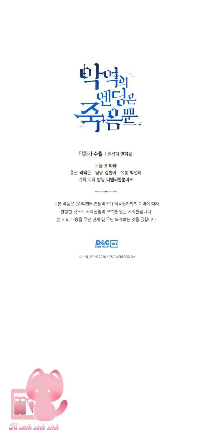 Kết Thúc Của Nhân Vật Phản Diện Chỉ Có Thể Là Cái Chết Chap 117 - Next Chap 118