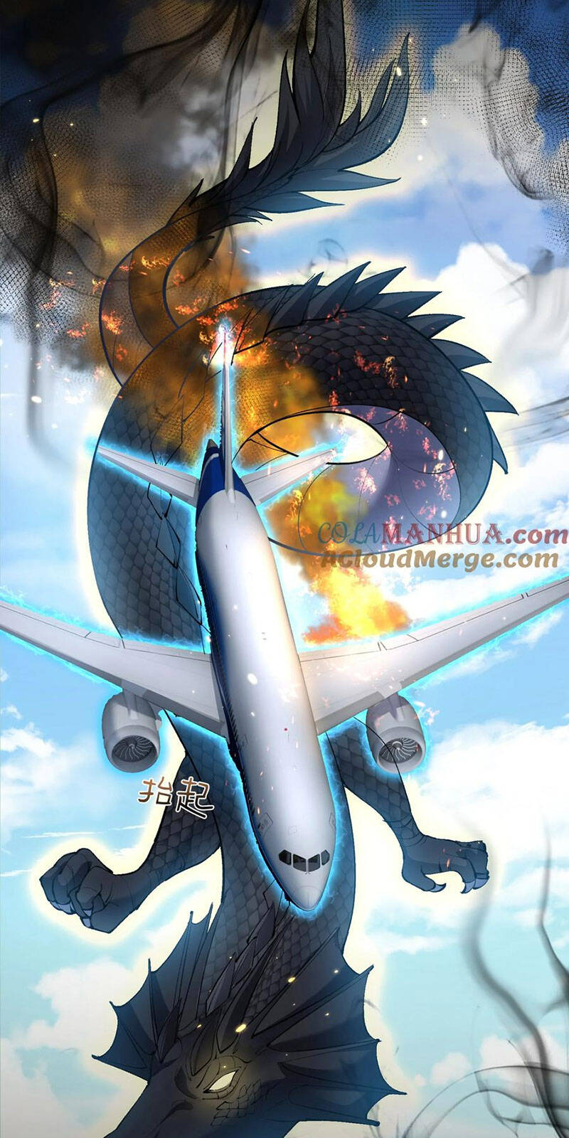 Ta Vô Địch Lúc Nào Chap 164 - Next Chap 165