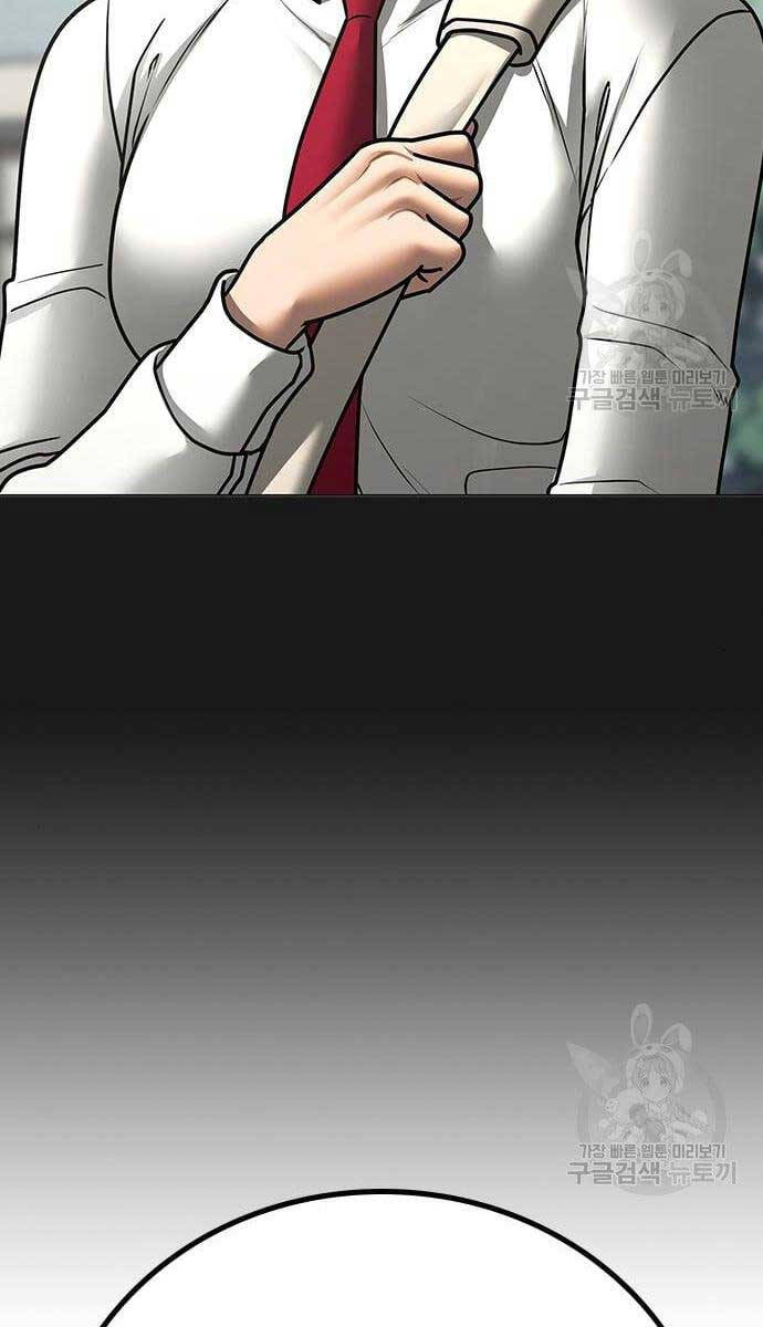 Nhiệm Vụ Đời Thật Chap 76 - Next Chap 77