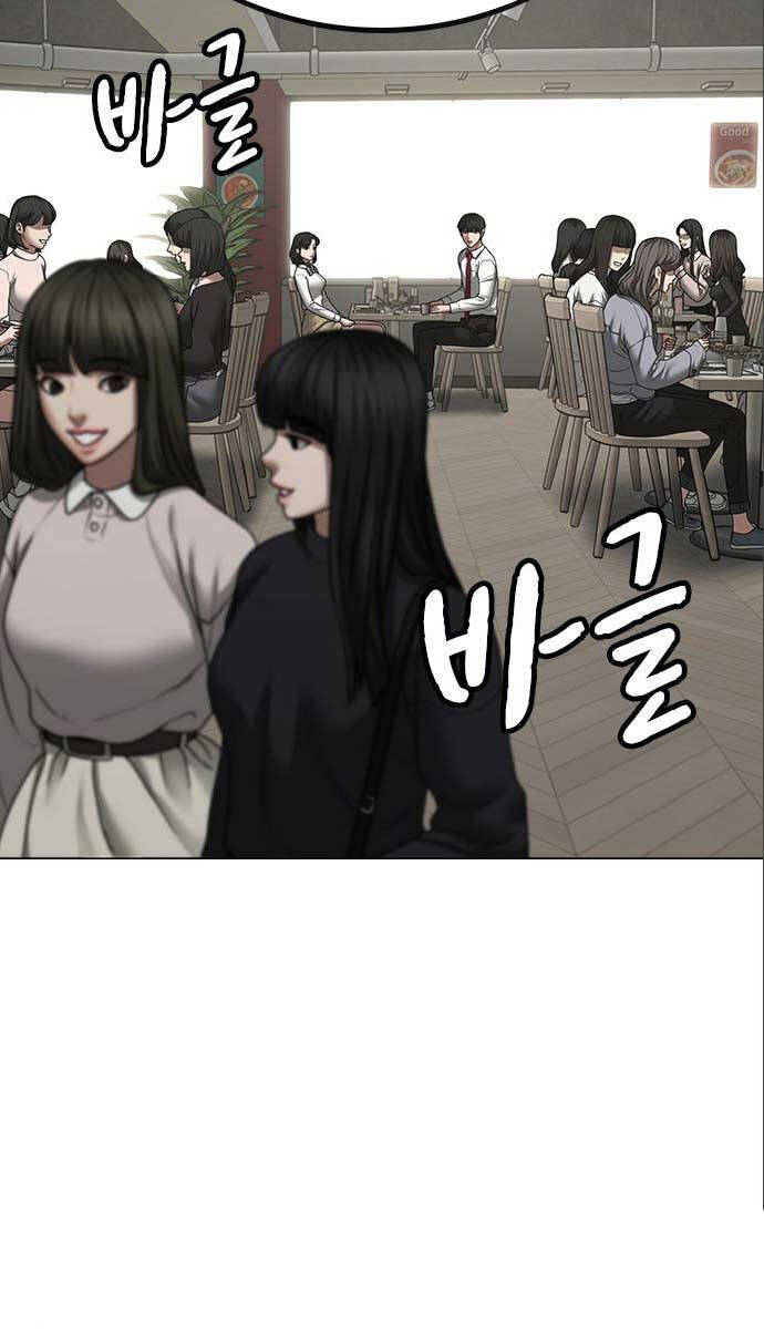Nhiệm Vụ Đời Thật Chap 80 - Next Chap 81