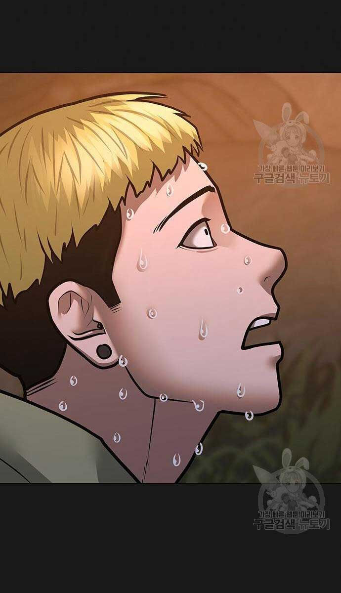 Nhiệm Vụ Đời Thật Chap 82 - Next Chap 83