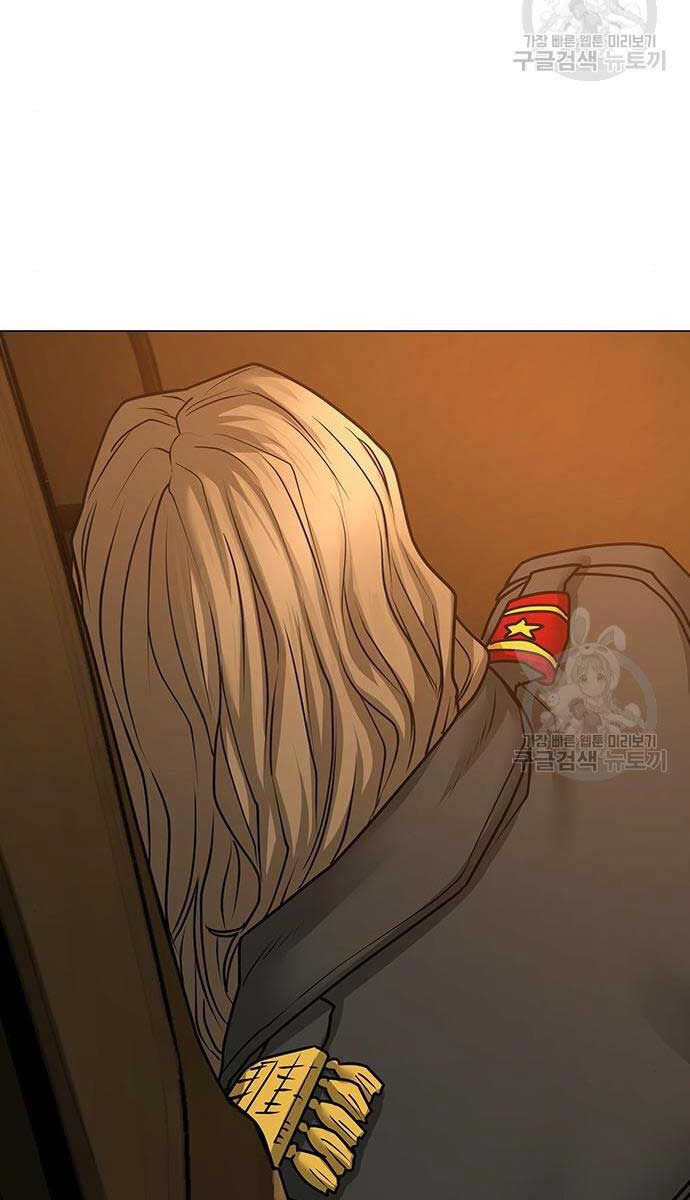 Nhiệm Vụ Đời Thật Chap 82 - Next Chap 83