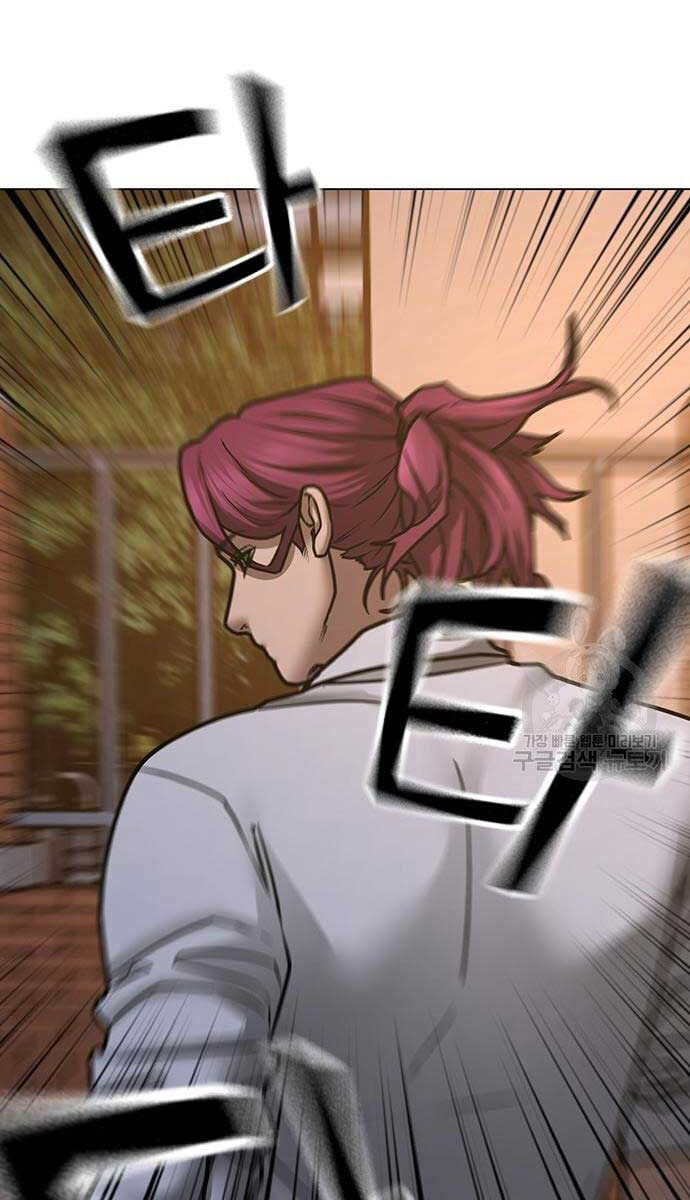 Nhiệm Vụ Đời Thật Chap 83 - Next Chap 84