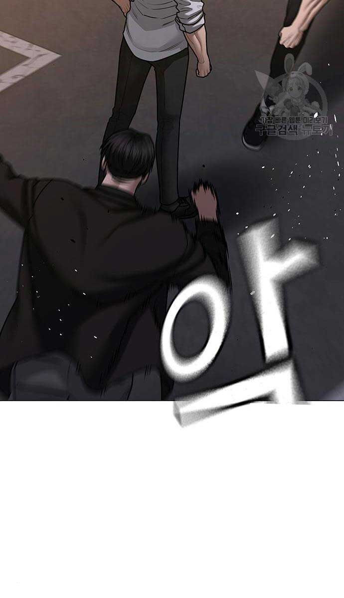 Nhiệm Vụ Đời Thật Chap 83 - Next Chap 84