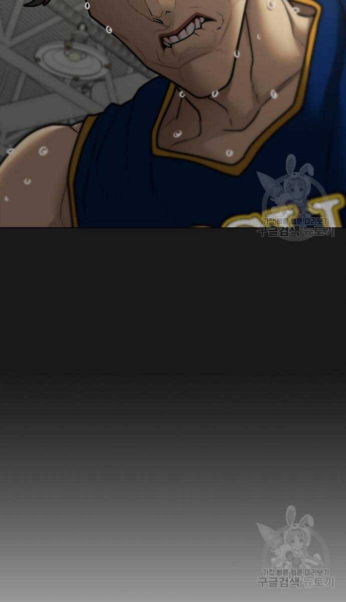 Nhiệm Vụ Đời Thật Chap 84 - Next Chap 85